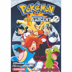 ISBN 9782368522776, Français, Livre broché, 544 pages
