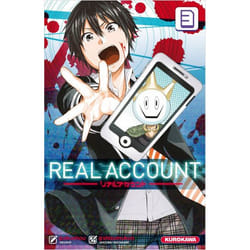 ISBN 9782368523711