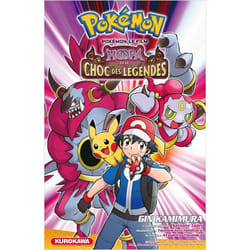 Pokémon, le film - Hoopa et le choc des légendes (Manga)