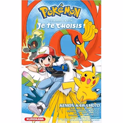 ISBN 9782368526439, Français, 144 pages