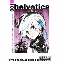 ISBN 9782368526897, Français, Livre broché, 208 pages