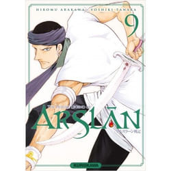 ISBN 9782368526996