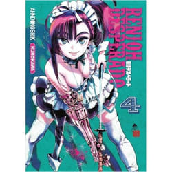ISBN 9782368527122