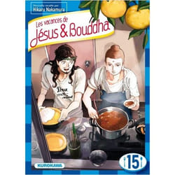 LES VACANCES DE JESUS & BOUDDHA TOME 15 , Nakamura Hikaru