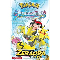 Pokémon, le film - Le pouvoir est en nous (Manga)