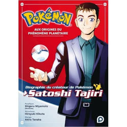 ISBN 9782368528914