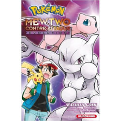 Pokémon, le film : Mewtwo Contre-Attaque Evolution (Manga)