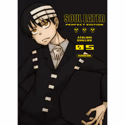 ISBN Soul Eater Perfect Edition - Tome 5 : Le livre de Atsushi Ohkubo, comédies & nouvelles graphiques, 144 pages
