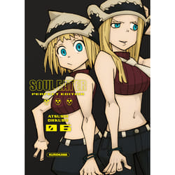 ISBN Soul Eater Perfect Edition - Tome 6 : Le livre de Atsushi Ohkubo