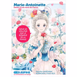 ISBN 9782380711714, Français, Livre broché, 160 pages