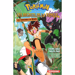 ISBN 9782380712056, Français, Livre broché, 128 pages