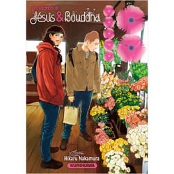 LES VACANCES DE JESUS & BOUDDHA TOME 18 , Nakamura Hikaru