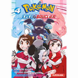 ISBN Pokémon Epée et Bouclier - Tome 4 : Le livre de Satoshi Yamamoto, comédies & nouvelles graphiques, 176 pages