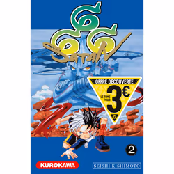 ISBN Satan 666 - T2 (nouvelle édition) : Le livre de Seishi Kishimoto, comédies & nouvelles graphiques, 186 pages