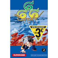 ISBN Satan 666 - T2 (nouvelle édition) : Le livre de Seishi Kishimoto