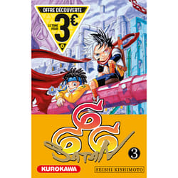 ISBN Satan 666 - T3 (nouvelle édition) : Le livre de Seishi Kishimoto