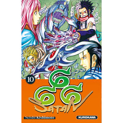 ISBN Satan 666 - T10 (nouvelle édition) : Le livre de Seishi Kishimoto