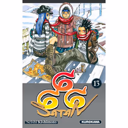 ISBN Satan 666 - T13 (nouvelle édition) : Le livre de Seishi Kishimoto, comédies & nouvelles graphiques, 192 pages
