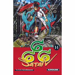 ISBN Satan 666 - T14 (nouvelle édition) : Le livre de Seishi Kishimoto, comédies & nouvelles graphiques, 192 pages