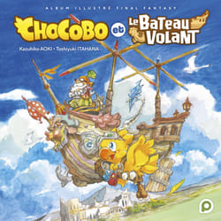 ISBN Chocobo et le bateau volant : Le livre de Kazuhiko Aoki, Toshiyuki Itahana