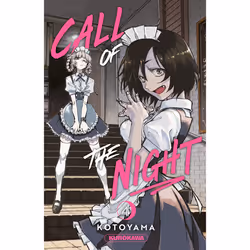 ISBN Call of the night - Tome 4 : Le livre de Kotoyama, comédies & nouvelles graphiques, 192 pages