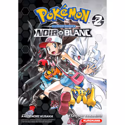 ISBN Pokémon Noir & Blanc Double - Tome 2 : Le livre de Hidenori Kusaka, Satoshi Yamamoto, Satoshi Hashimoto, comédies & nouv ...