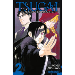 ISBN Tsugai - Daemons of the Shadow Realm - Tome 2 : Le livre de Hiromu Arakawa