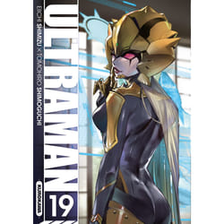 ISBN Ultraman - Tome 19 : Le livre de Eiichi Shimizu, Tomohiro Shimoguchi