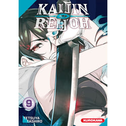 ISBN Kaijin Reijoh - Tome 9 : Le livre de Tetsuya Tashiro