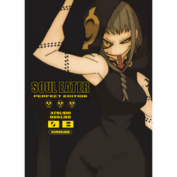 ISBN Soul Eater Perfect Edition - Tome 8 : Le livre de Atsushi Ohkubo, comédies & nouvelles graphiques, 224 pages