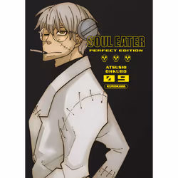ISBN Soul Eater Perfect Edition - Tome 9 : Le livre de Atsushi Ohkubo, comédies & nouvelles graphiques, 184 pages