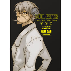 ISBN Soul Eater Perfect Edition - Tome 9 : Le livre de Atsushi Ohkubo