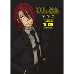 ISBN Soul Eater Perfect Edition - Tome 10 : Le livre de Atsushi Ohkubo