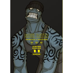 ISBN Soul Eater Perfect Edition - Tome 11 : Le livre de Atsushi Ohkubo