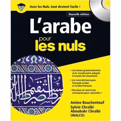 ISBN 9782412035757, Français, Livre broché, 368 pages