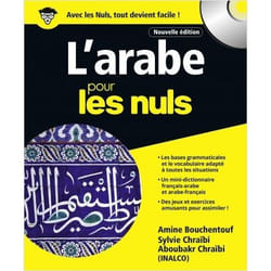 ISBN 9782412035757