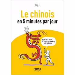 ISBN 9782412041642, Français, Livre broché, 160 pages