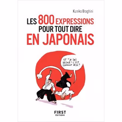 ISBN 9782412053744, Français, Livre broché, 160 pages