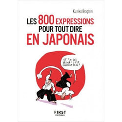 ISBN 9782412053744