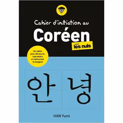 ISBN 9782412055403, Français, Livre broché, 64 pages