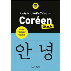 Cahier d'initiation au Coréen (Broché)