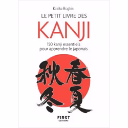 ISBN 9782412063415, Français, Livre broché, 160 pages