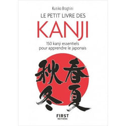 ISBN 9782412063415