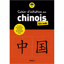 ISBN 9782412068588, Français, Livre broché, 64 pages