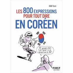 ISBN 9782412075043, Français, Livre broché, 160 pages