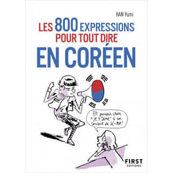 ISBN 9782412075043
