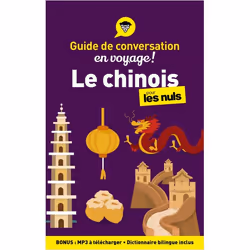 ISBN 9782412078938, Français, Livre broché, 160 pages