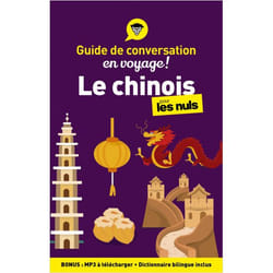 ISBN 9782412078938