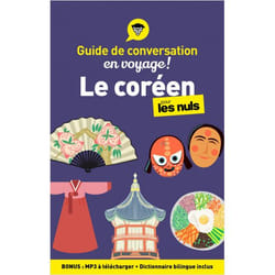 ISBN 9782412078945