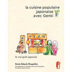ISBN La cuisine populaire japonaise avec Genki : Le livre de Hiroko Kikuchi-Bouquillon, Alice Picard